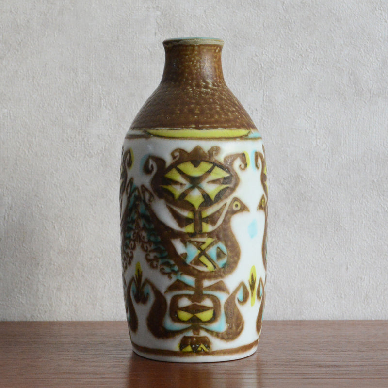 RoyalCopenhagen((ロイヤルコペンハーゲン)BACA(バッカ）フラワーベース6-14