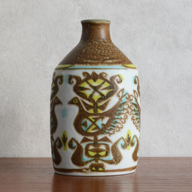 RoyalCopenhagen((ロイヤルコペンハーゲン)BACA(バッカ）フラワーベース6-14