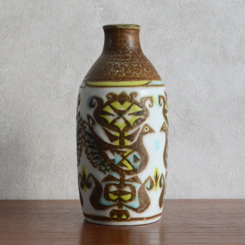 RoyalCopenhagen((ロイヤルコペンハーゲン)BACA(バッカ）フラワーベース6-14