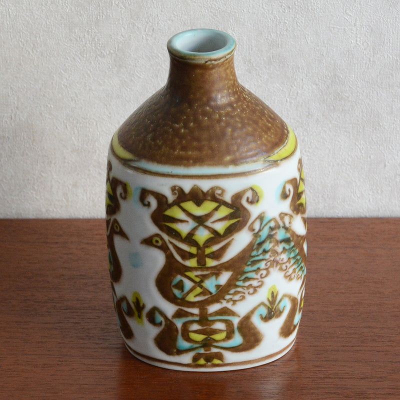 RoyalCopenhagen((ロイヤルコペンハーゲン)BACA(バッカ）フラワーベース6-14