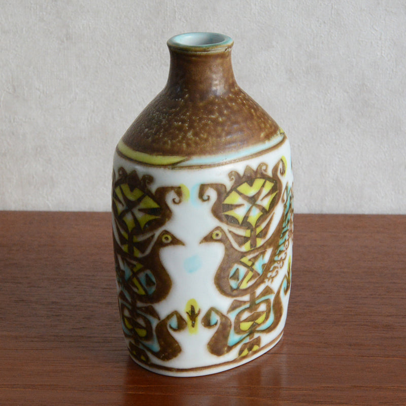 RoyalCopenhagen((ロイヤルコペンハーゲン)BACA(バッカ）フラワーベース6-14