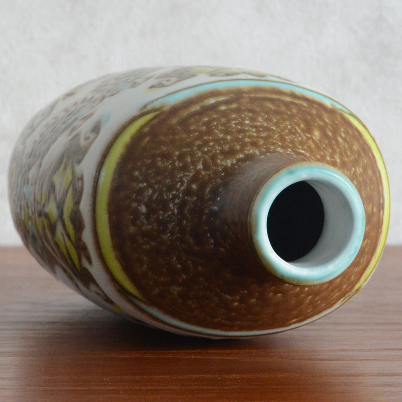 RoyalCopenhagen((ロイヤルコペンハーゲン)BACA(バッカ）フラワーベース6-14