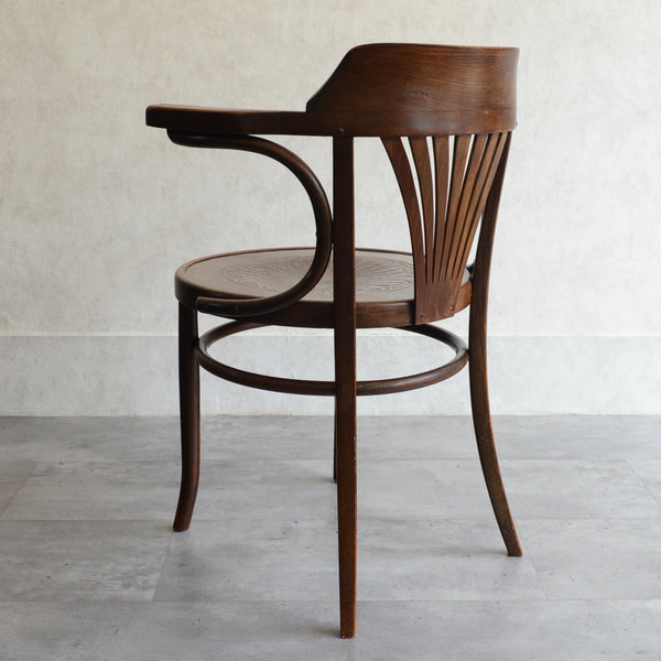 Mundus (THONET)  ベントウッド アームチェア