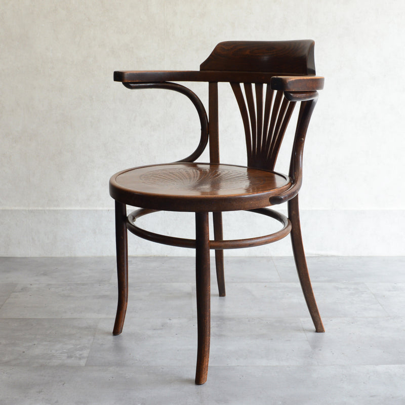 Mundus (THONET)  ベントウッド アームチェア