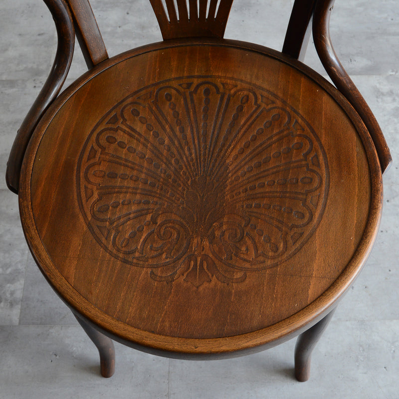 Mundus (THONET)  ベントウッド アームチェア