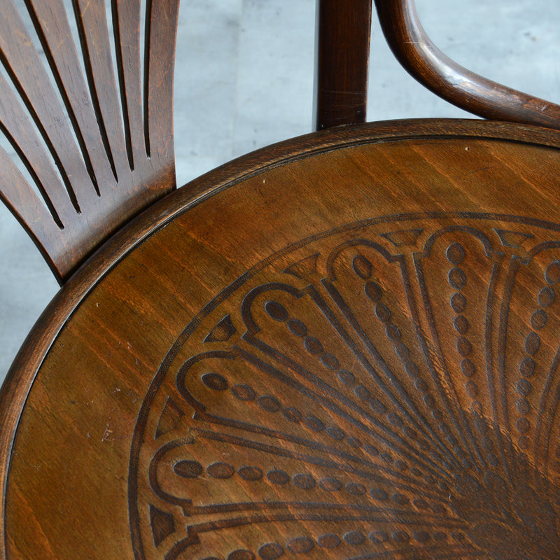 Mundus (THONET)  ベントウッド アームチェア