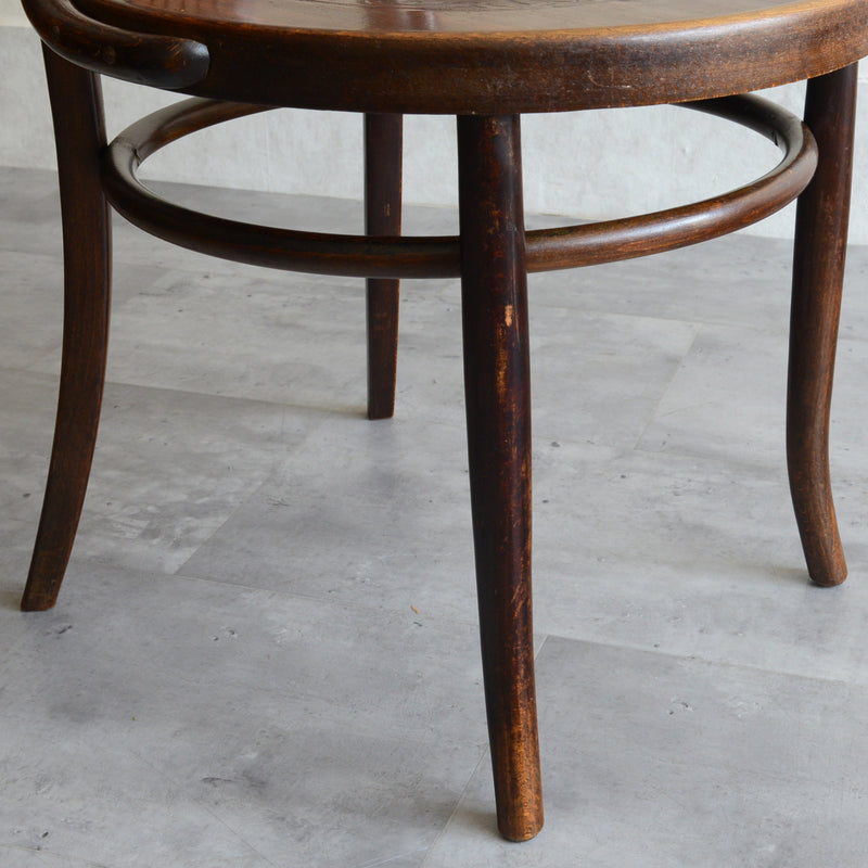 Mundus (THONET)  ベントウッド アームチェア