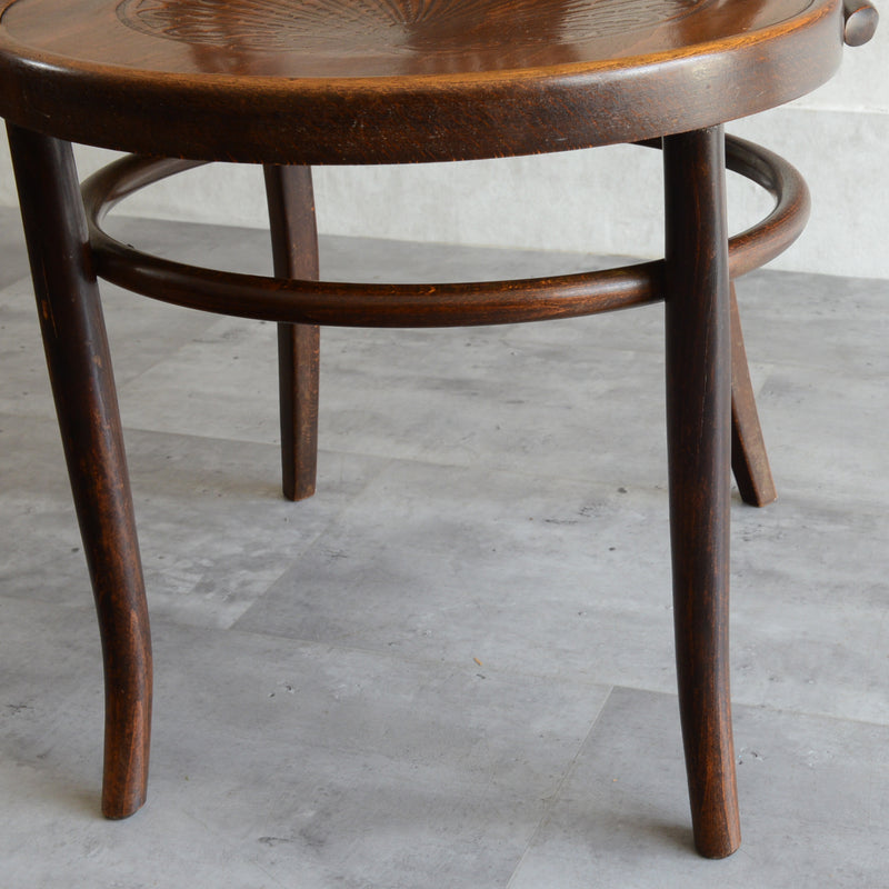 Mundus (THONET)  ベントウッド アームチェア