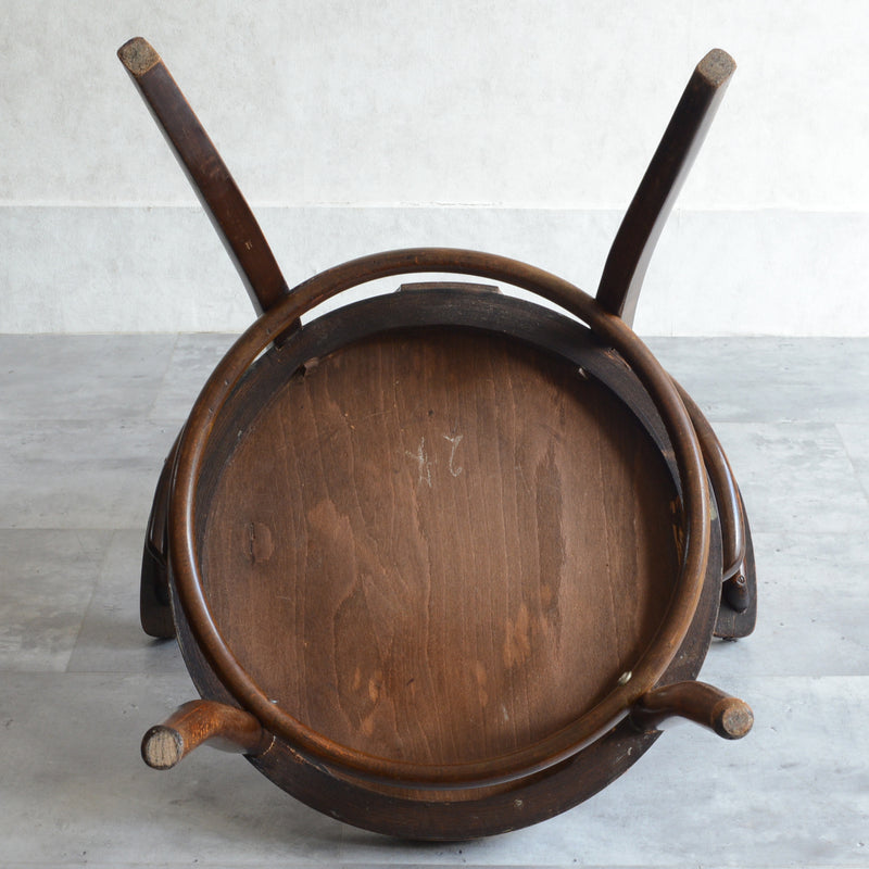 Mundus (THONET)  ベントウッド アームチェア