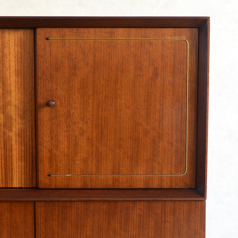 Beautility （ビューティリティ）ショートサイドボード