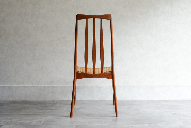 デンマークヴィンテージ　ペーパーコードチェア　