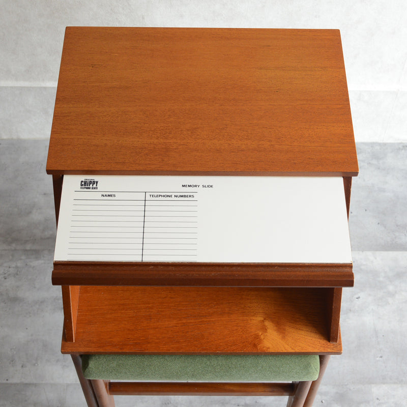 CHIPPY テレフォンベンチ 01（座面収納タイプ/張替済）