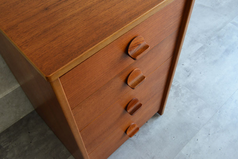 STAG　コンパクト4段チェスト