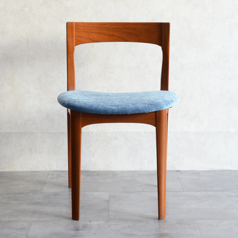 Nathan ネイサン　ダイニングチェアA（ブルー）