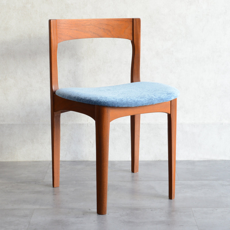 Nathan ネイサン　ダイニングチェアA（ブルー）