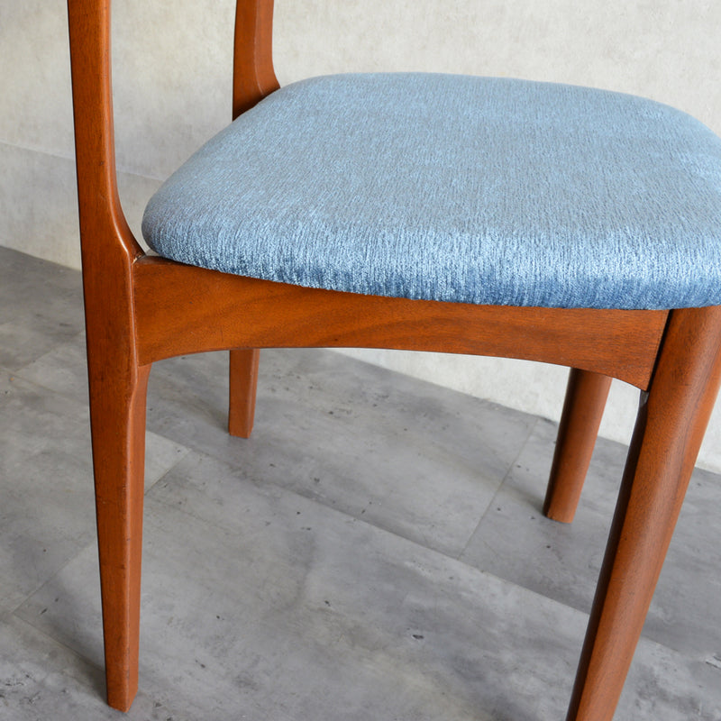 Nathan ネイサン　ダイニングチェアA（ブルー）