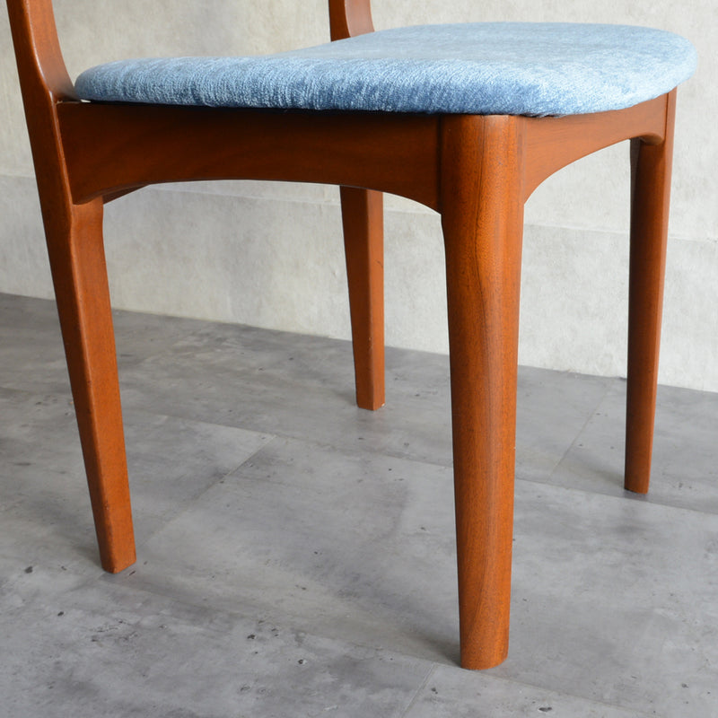 Nathan ネイサン　ダイニングチェアA（ブルー）