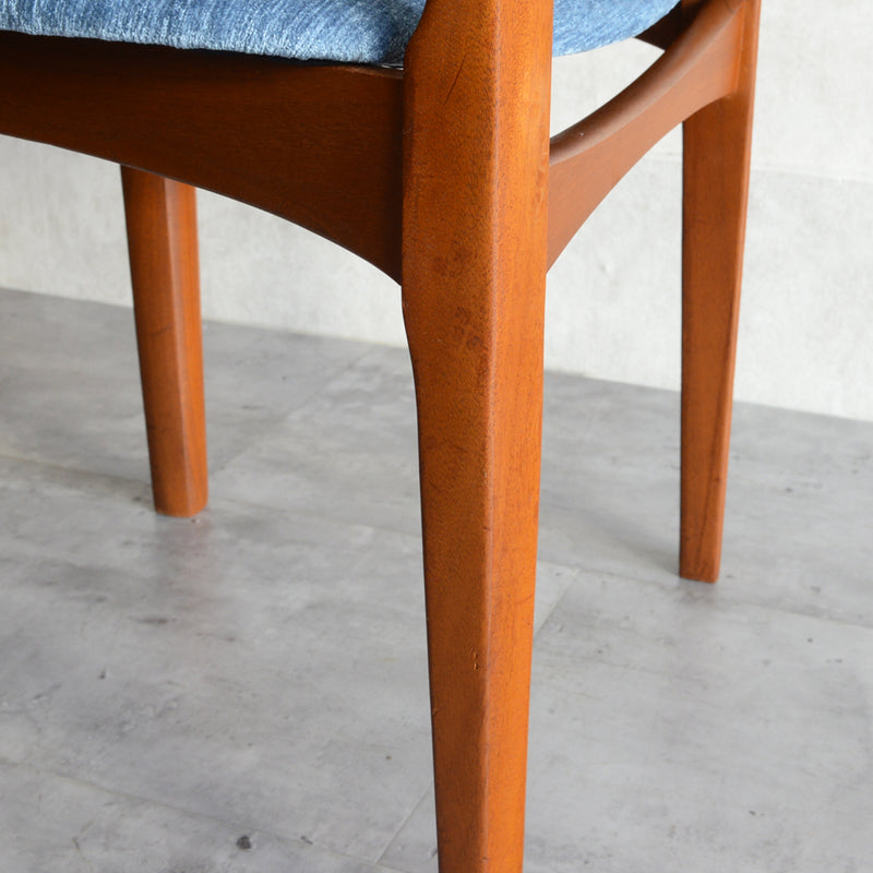 Nathan ネイサン　ダイニングチェアA（ブルー）