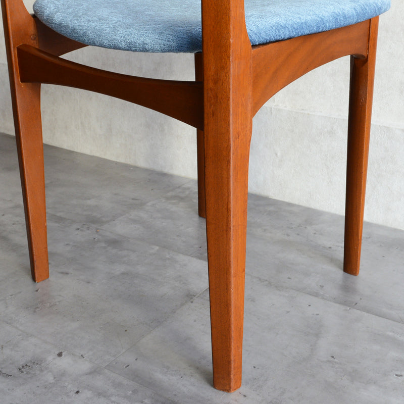 Nathan ネイサン　ダイニングチェアA（ブルー）