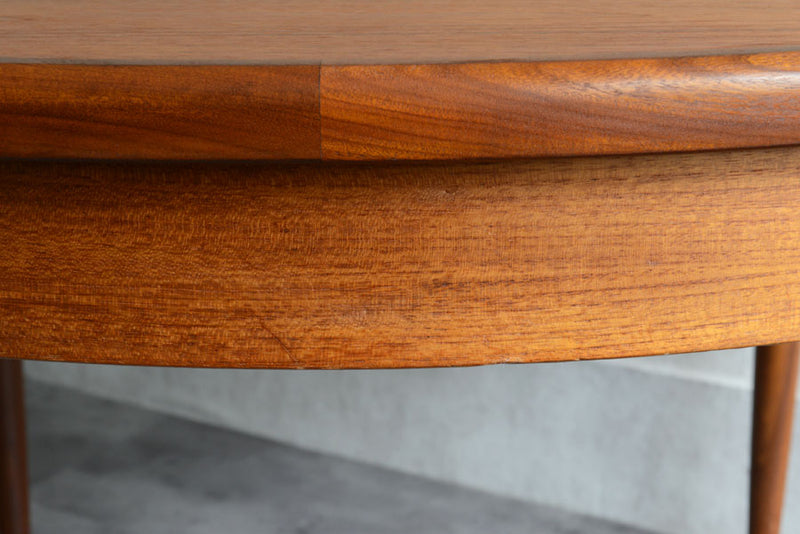 G-PLAN　ジープラン　エクステンションダイニングテーブル51