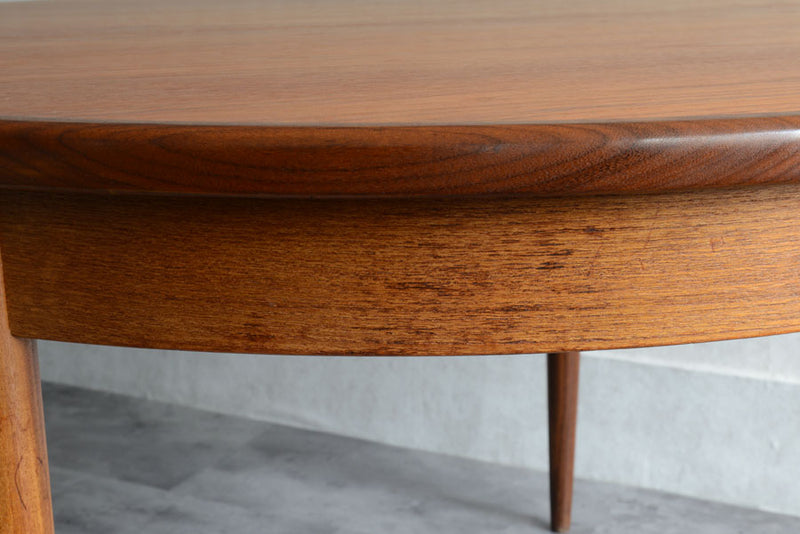 G-PLAN　ジープラン　エクステンションダイニングテーブル51