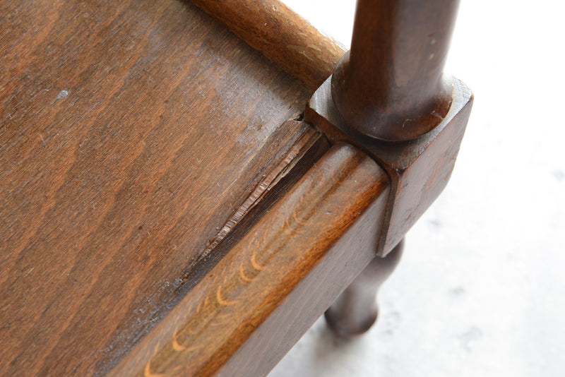 クラシックマガジンラックBamboo