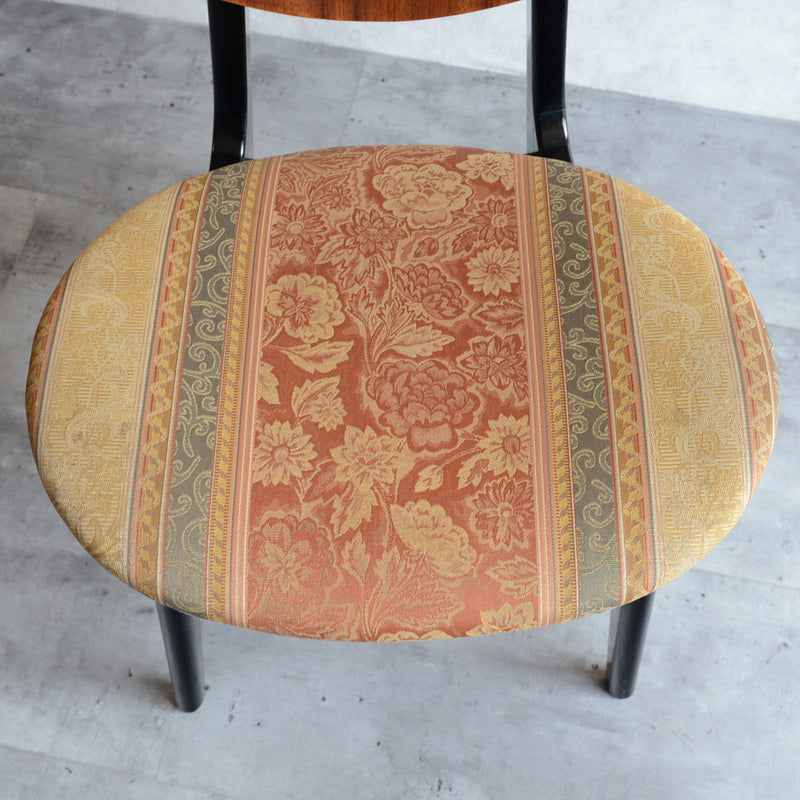 ミッドセンチュリー  ヴィンテージバタフライチェアB