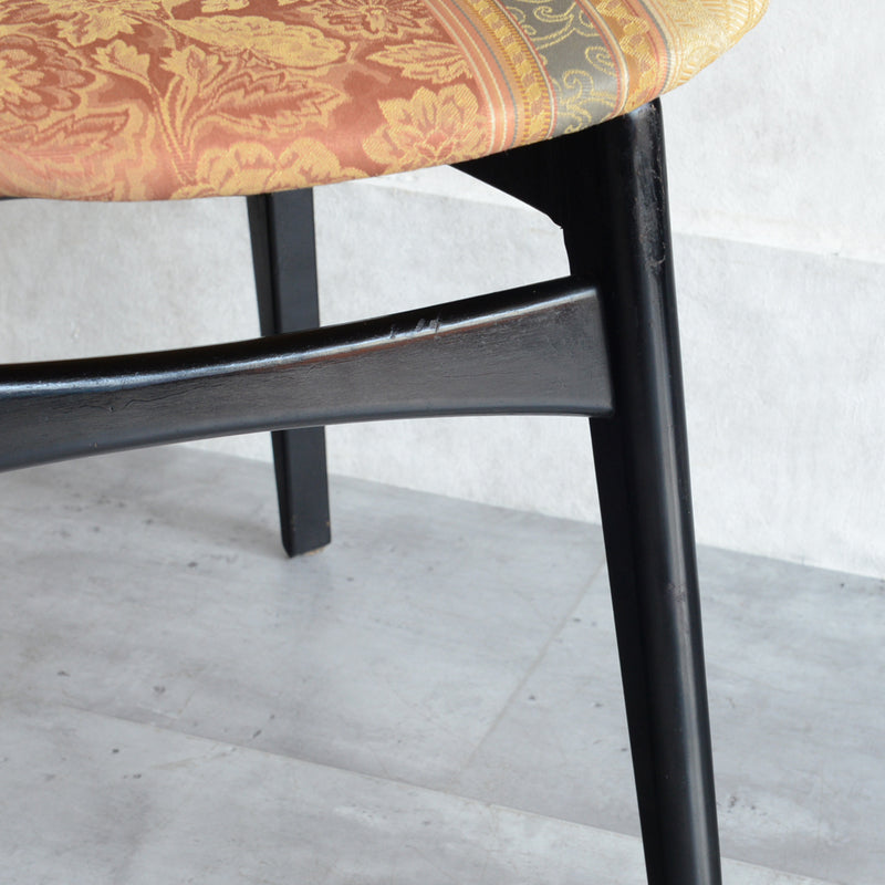 ミッドセンチュリー  ヴィンテージバタフライチェアB