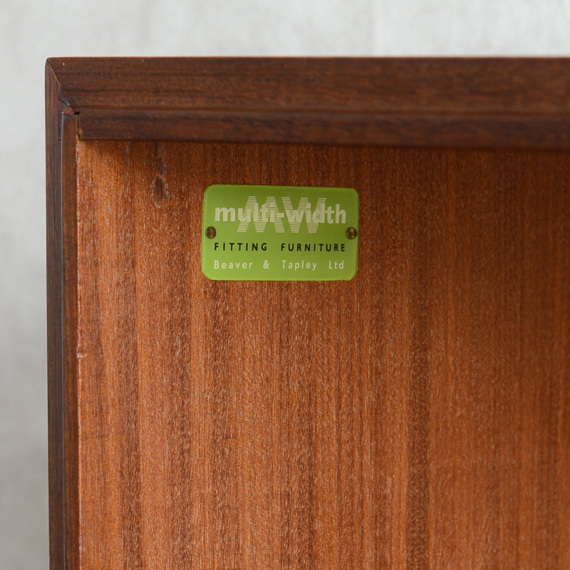 BEAVER&TAPLEY（ビーバー&タプレイ） チークガラスキャビネット 31