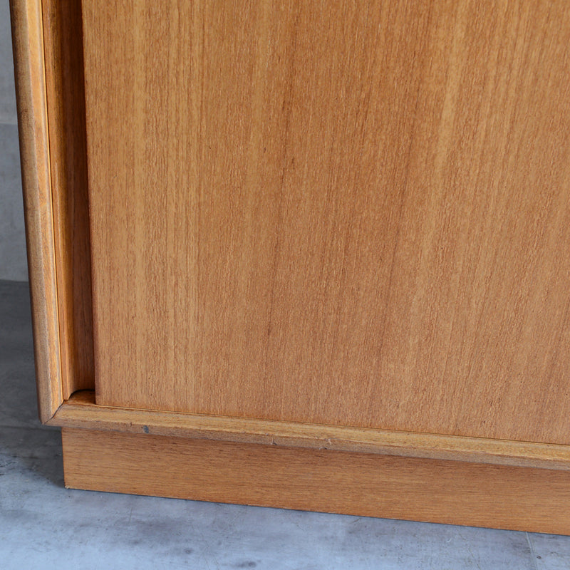 G-PLAN ジープラン  Form FIVE  ウオールユニット ビューロー