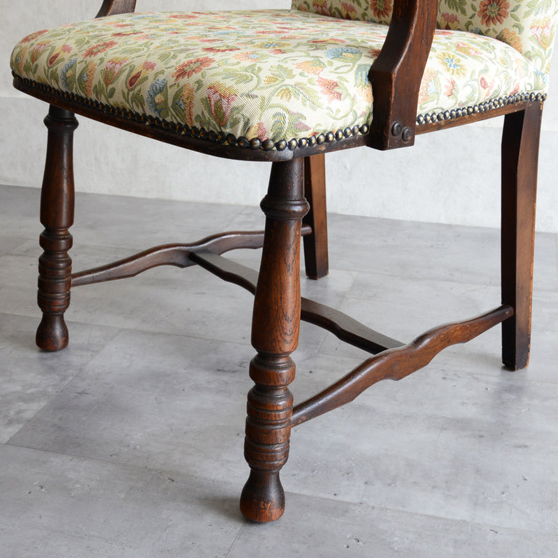 クラシック　アームチェア