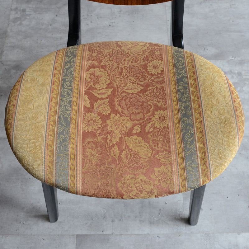 ミッドセンチュリー  ヴィンテージバタフライチェアＡ