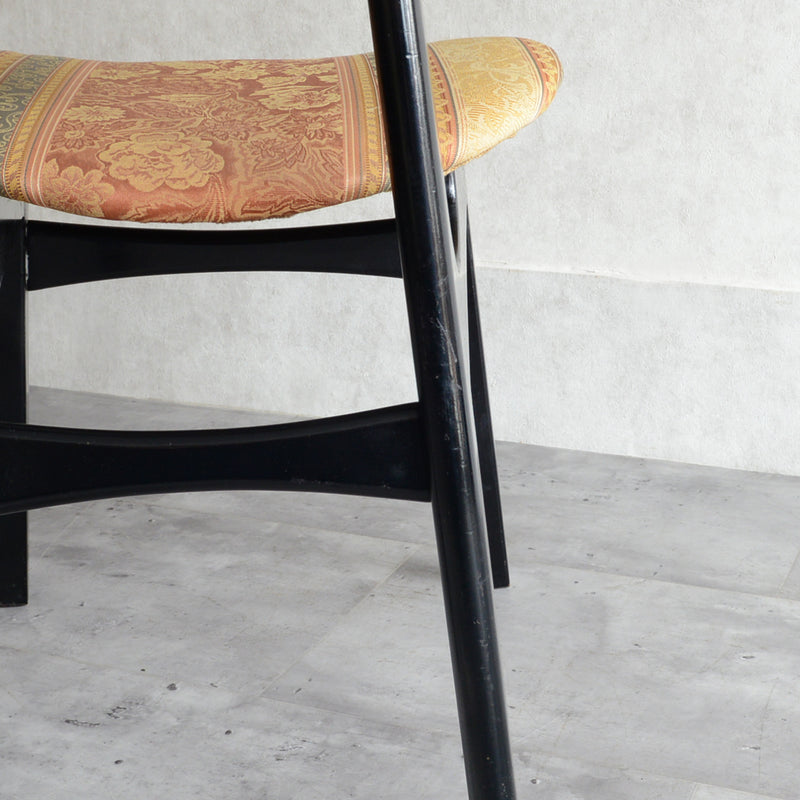 ミッドセンチュリー  ヴィンテージバタフライチェアＡ