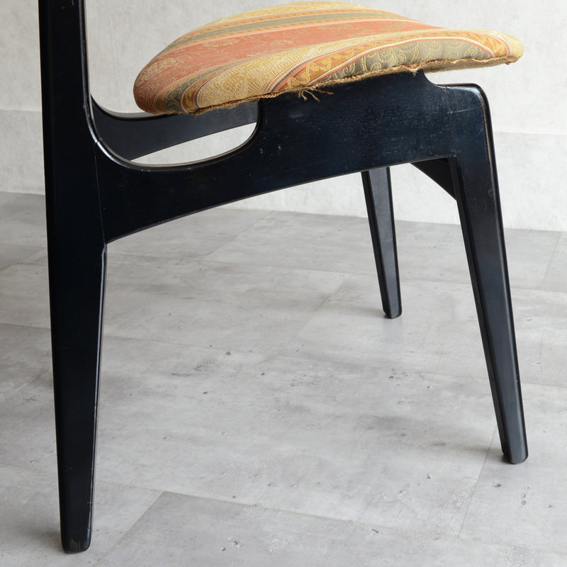 ミッドセンチュリー  ヴィンテージバタフライチェアＡ