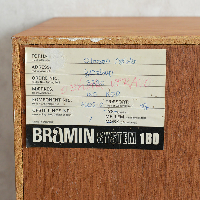 デンマーク オークブックシェルフ　 5-8