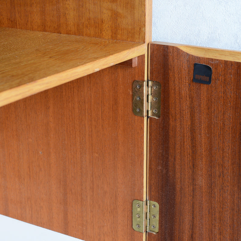 Meredew メレデュー　オーク スモールキャビネット