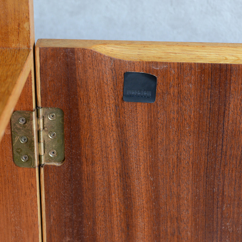 Meredew メレデュー　オーク スモールキャビネット