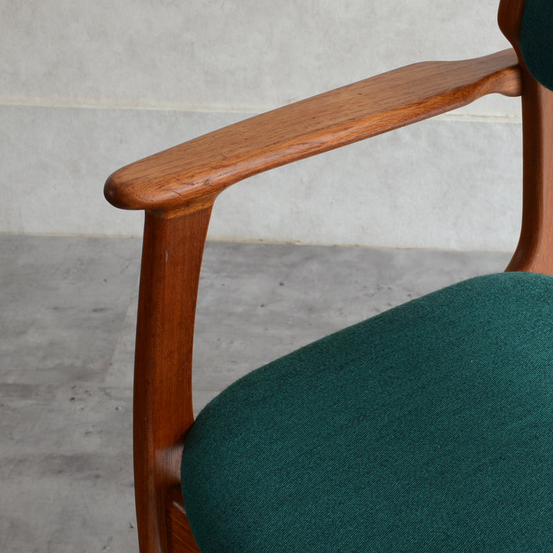 Erick Buch Model50  アームチェア