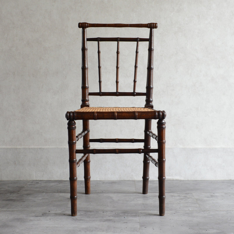 Bamboo design ヴィンテージ ラタンチェア