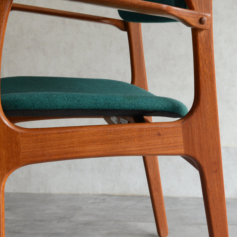 Erick Buch Model50  アームチェア