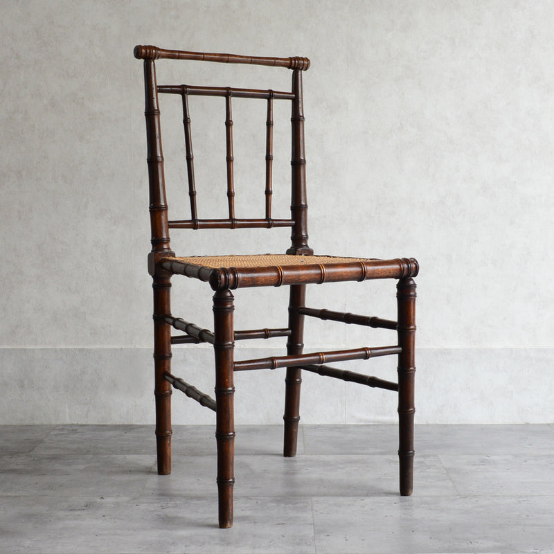 Bamboo design ヴィンテージ ラタンチェア