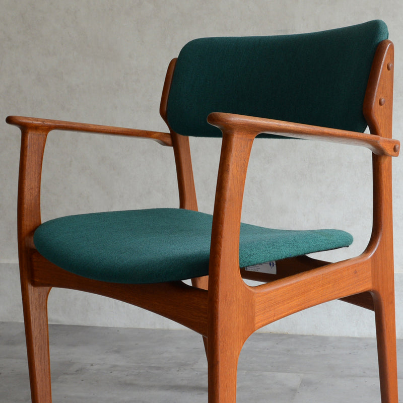 Erick Buch Model50  アームチェア