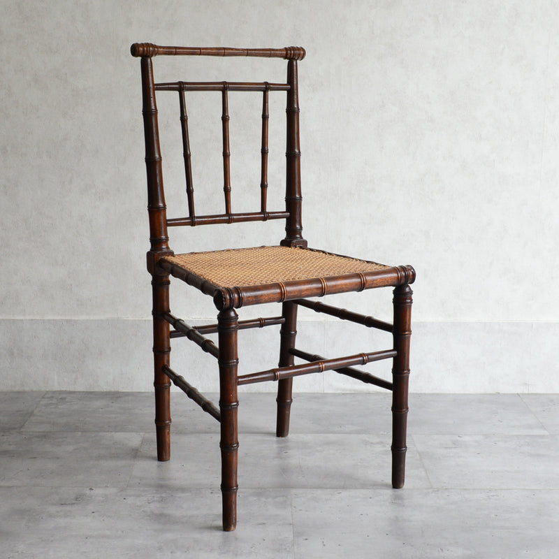 Bamboo design ヴィンテージ ラタンチェア