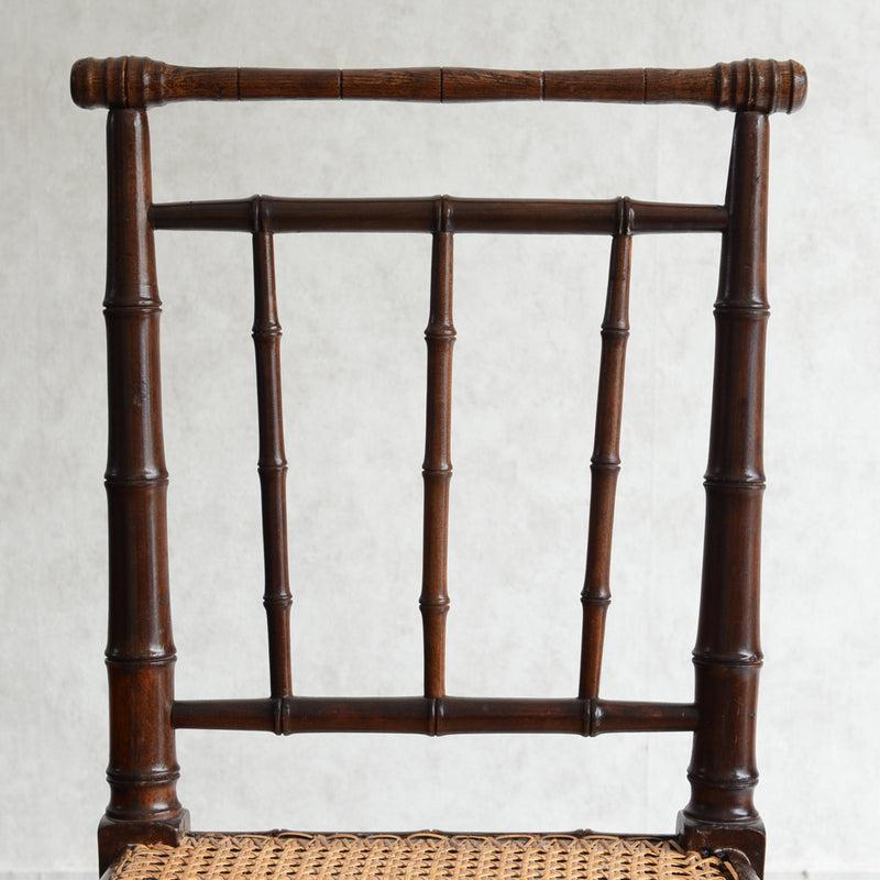 Bamboo design ヴィンテージ ラタンチェア