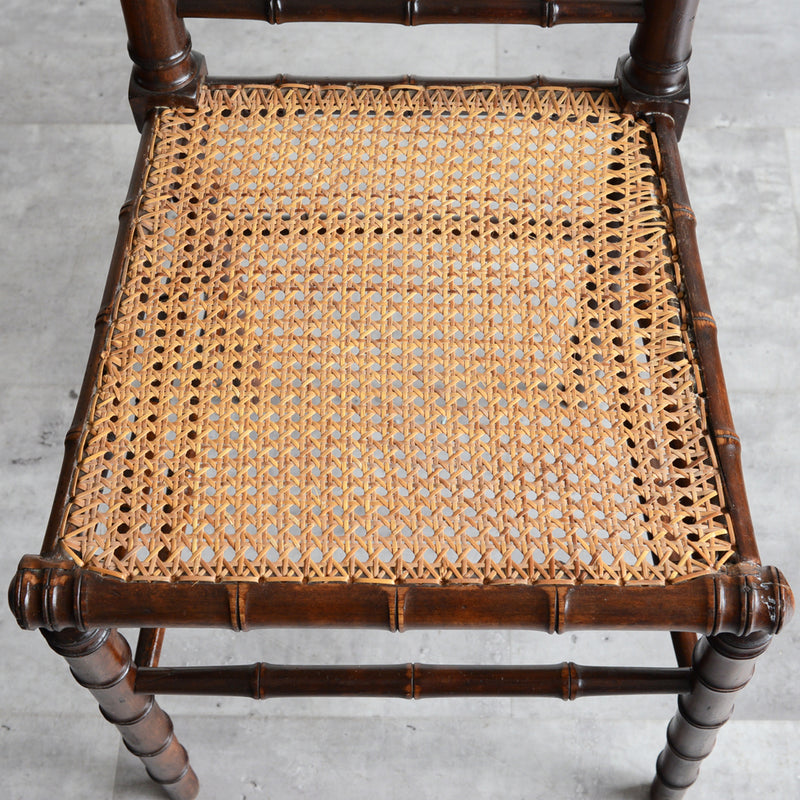 Bamboo design ヴィンテージ ラタンチェア