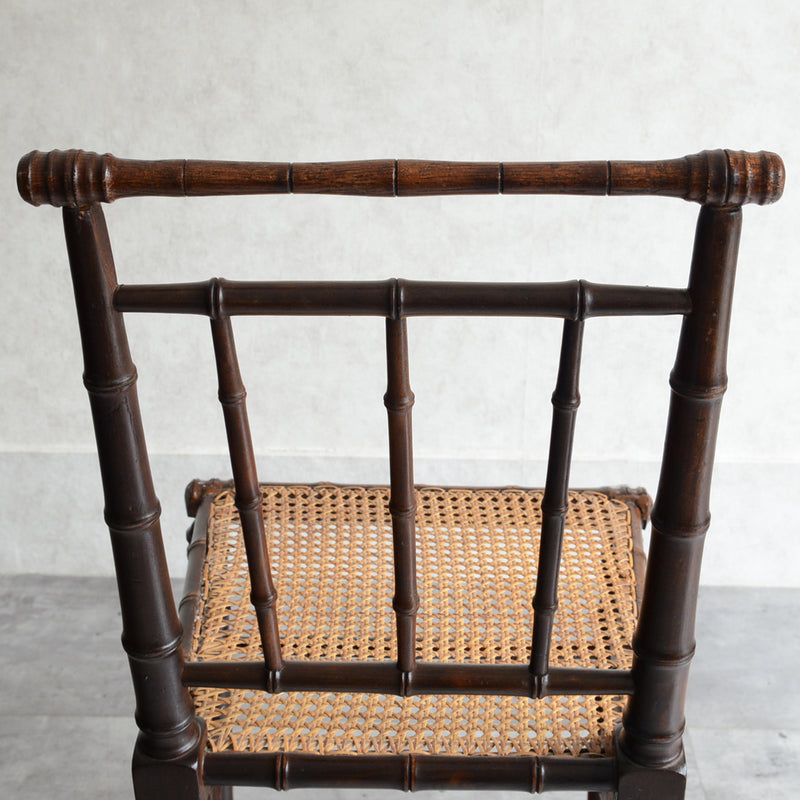 Bamboo design ヴィンテージ ラタンチェア