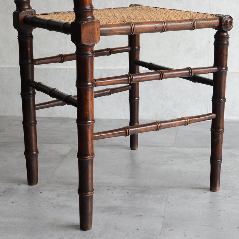 Bamboo design ヴィンテージ ラタンチェア