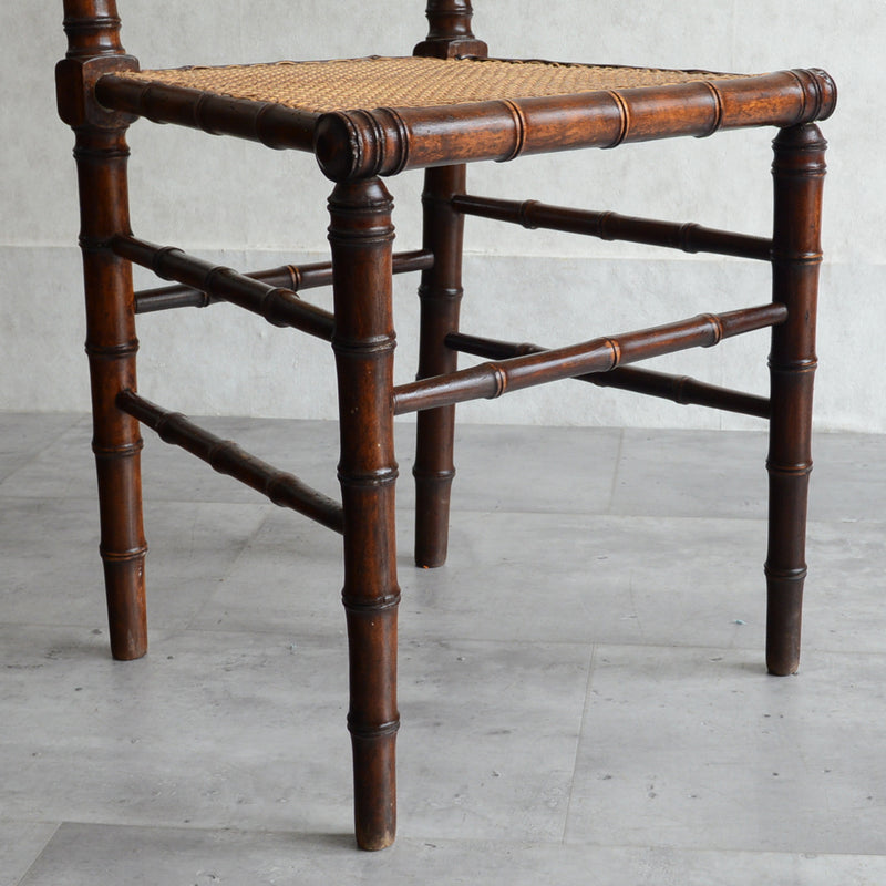 Bamboo design ヴィンテージ ラタンチェア