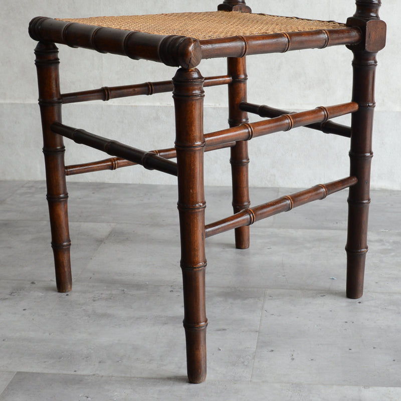 Bamboo design ヴィンテージ ラタンチェア