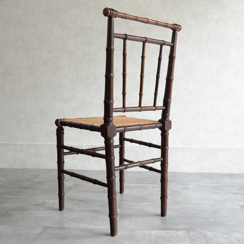 Bamboo design ヴィンテージ ラタンチェア